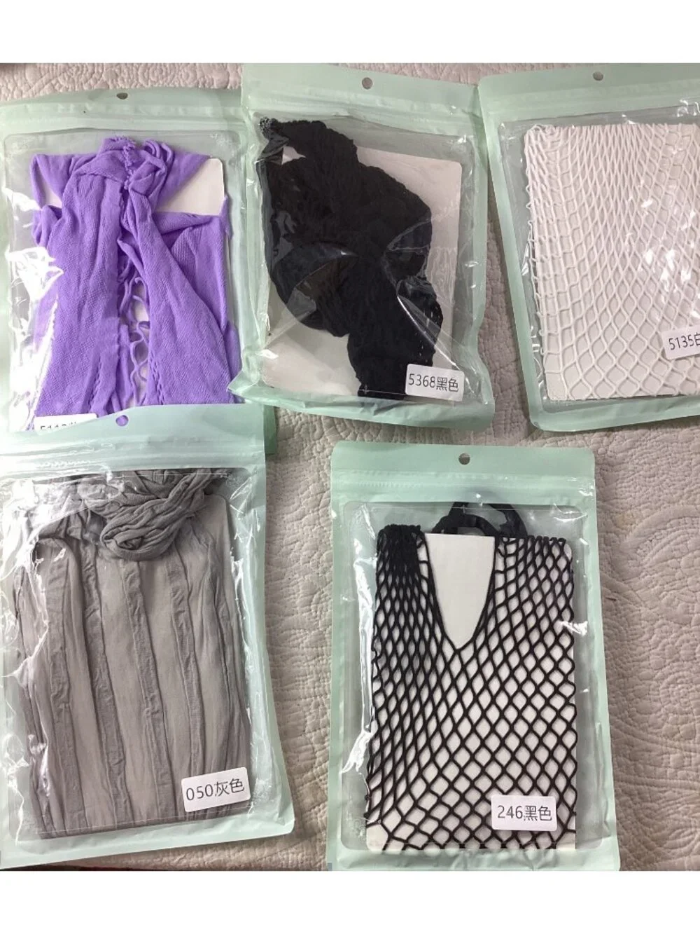 Lot of 5 Bodystockings*NIP*One-Size*Sissy*Cosplay*Femboy*Halloween*Fishnet*Gay
